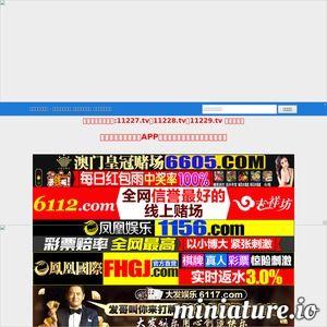 在线观看国产在线,在线观看,畅享视听新体验