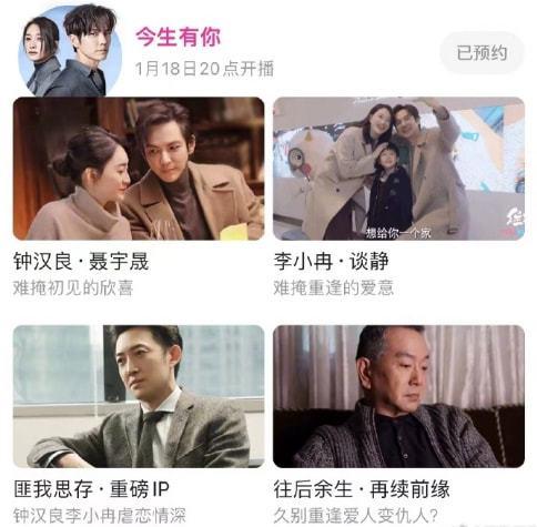 国产情侣网站,打造专属浪漫空间,助力爱情甜蜜绽放