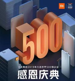 国产福利500,500款精选,尽享美好生活