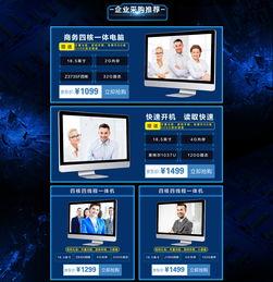 国产浮力影院第二页,沉浸式观影体验,带你探索视觉盛宴新境界