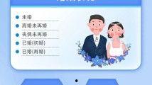 国产肥熟