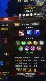 69国产专区