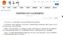 国产黄色特级毛片,暗流涌动的地下影视世界