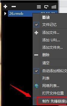 影音先锋在线国产,探索国产影视的精彩世界